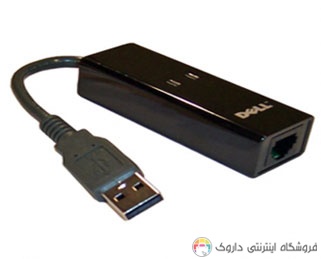 مودم اکسترنال دایال آپ Modem Dial Up