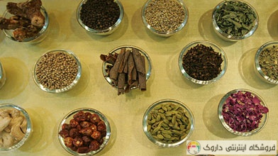 مقایسه گیاهان دارویی و داروهای شیمیایی مقایسه گیاهان دارویی و داروهای شیمیایی