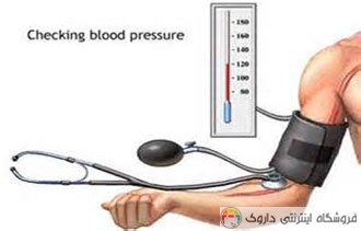 فشار خون جلوگیری از عوارض blood pressure فشار خون جلوگیری از عوارض blood pressure